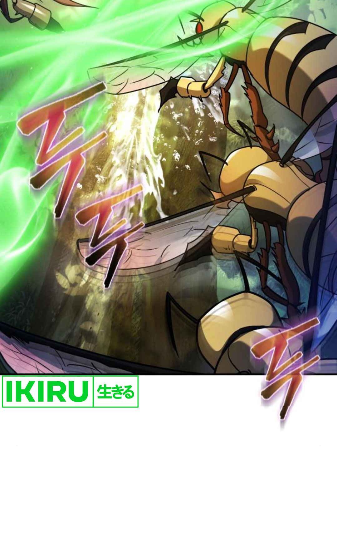 The Crown Prince That Sells Medicine Chapter 58 Gambar 72