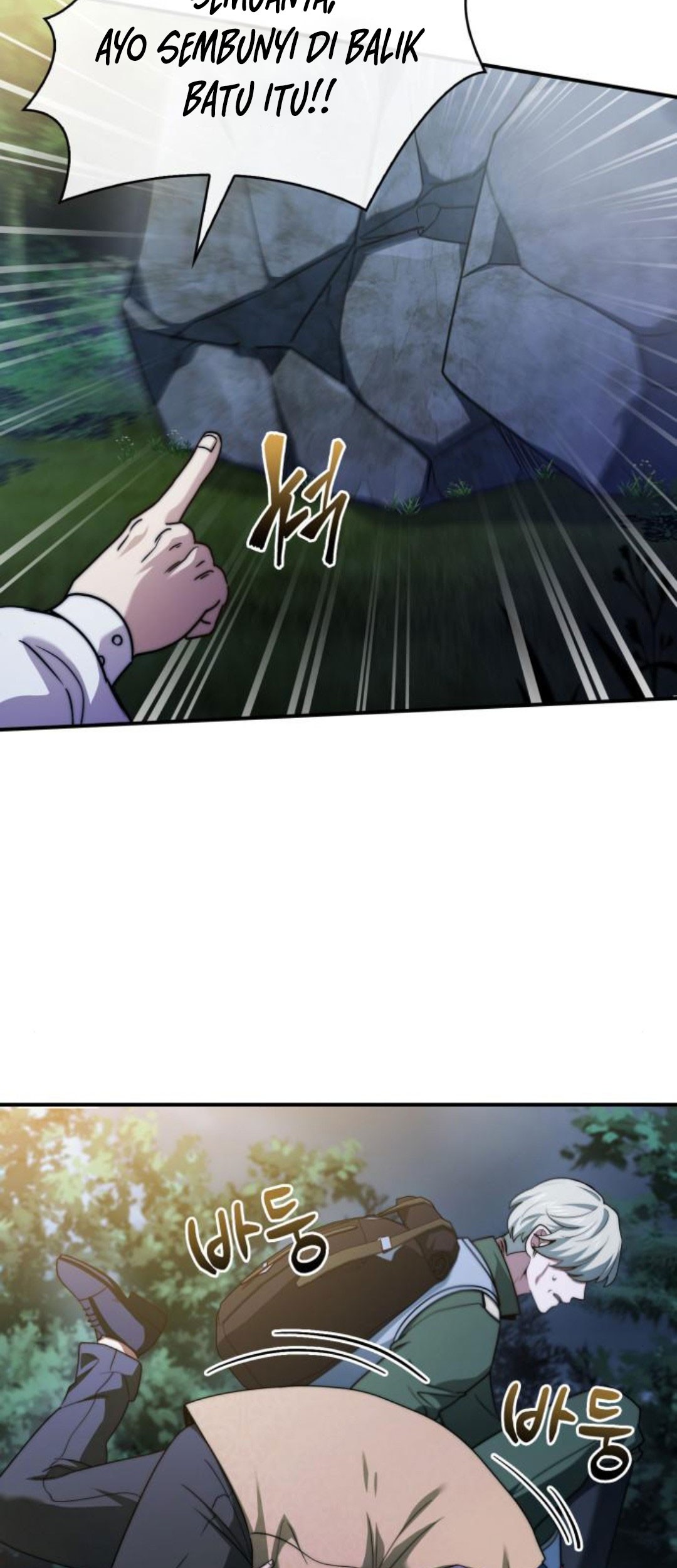 The Crown Prince That Sells Medicine Chapter 58 Gambar 26