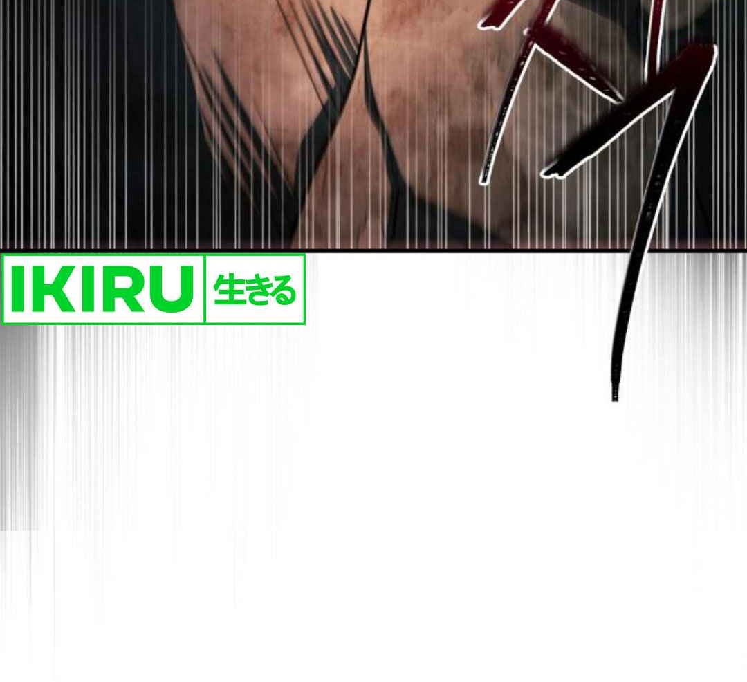 The Crown Prince That Sells Medicine Chapter 58 Gambar 37