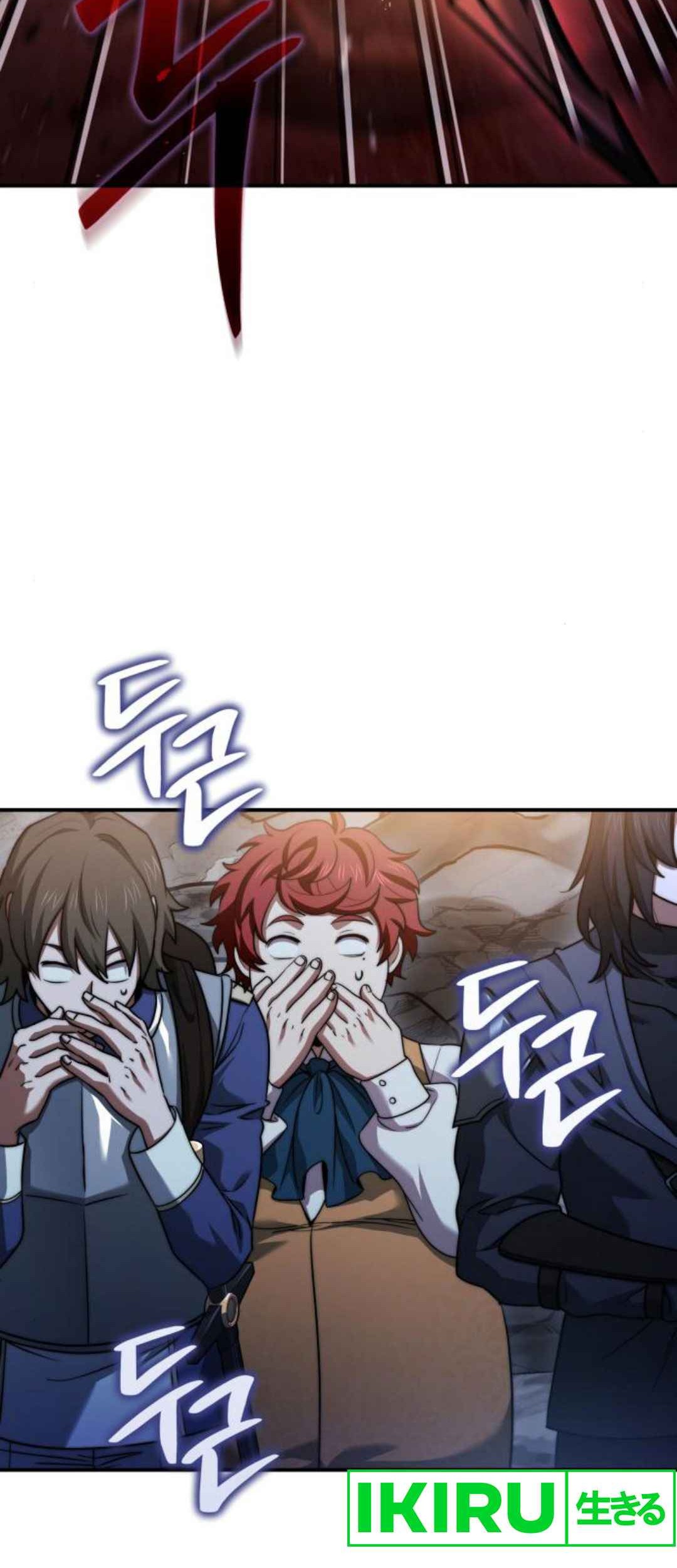 The Crown Prince That Sells Medicine Chapter 58 Gambar 39