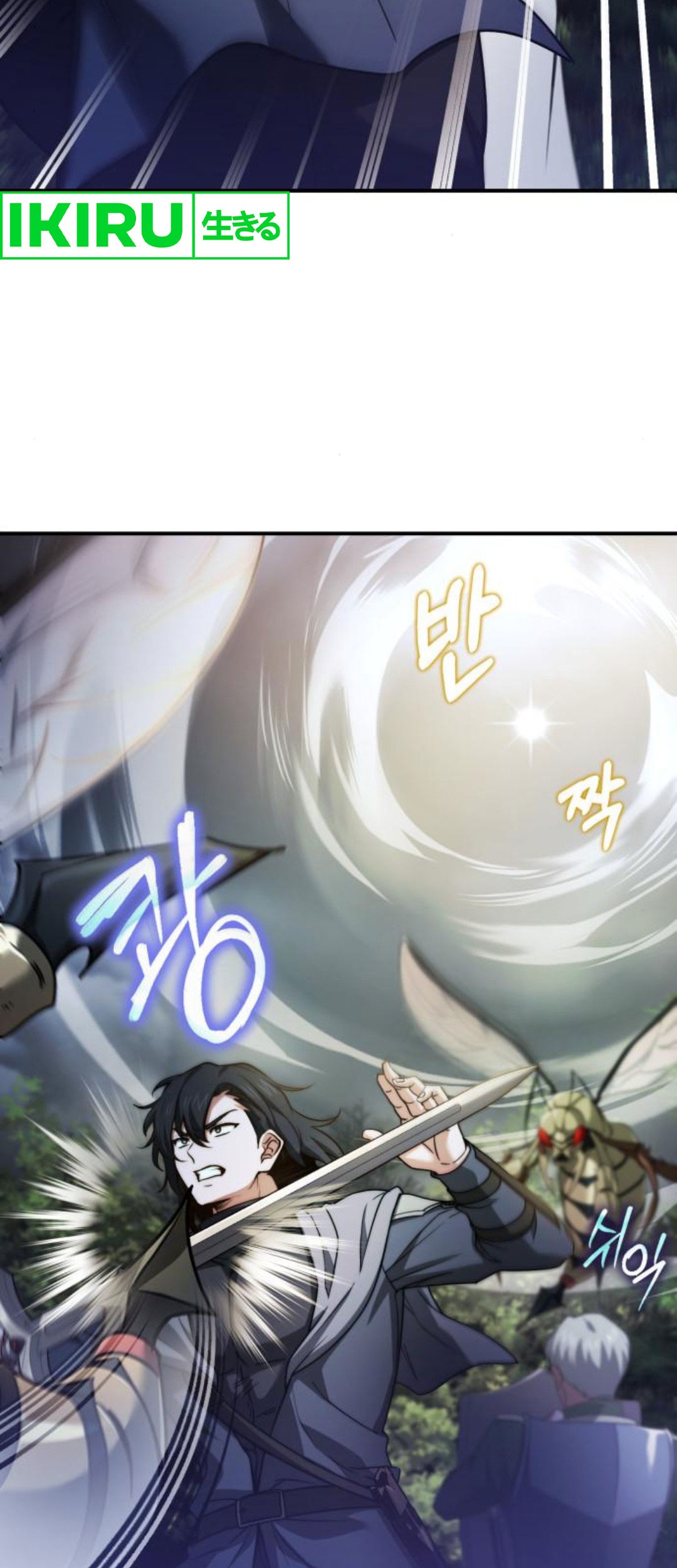 The Crown Prince That Sells Medicine Chapter 58 Gambar 46