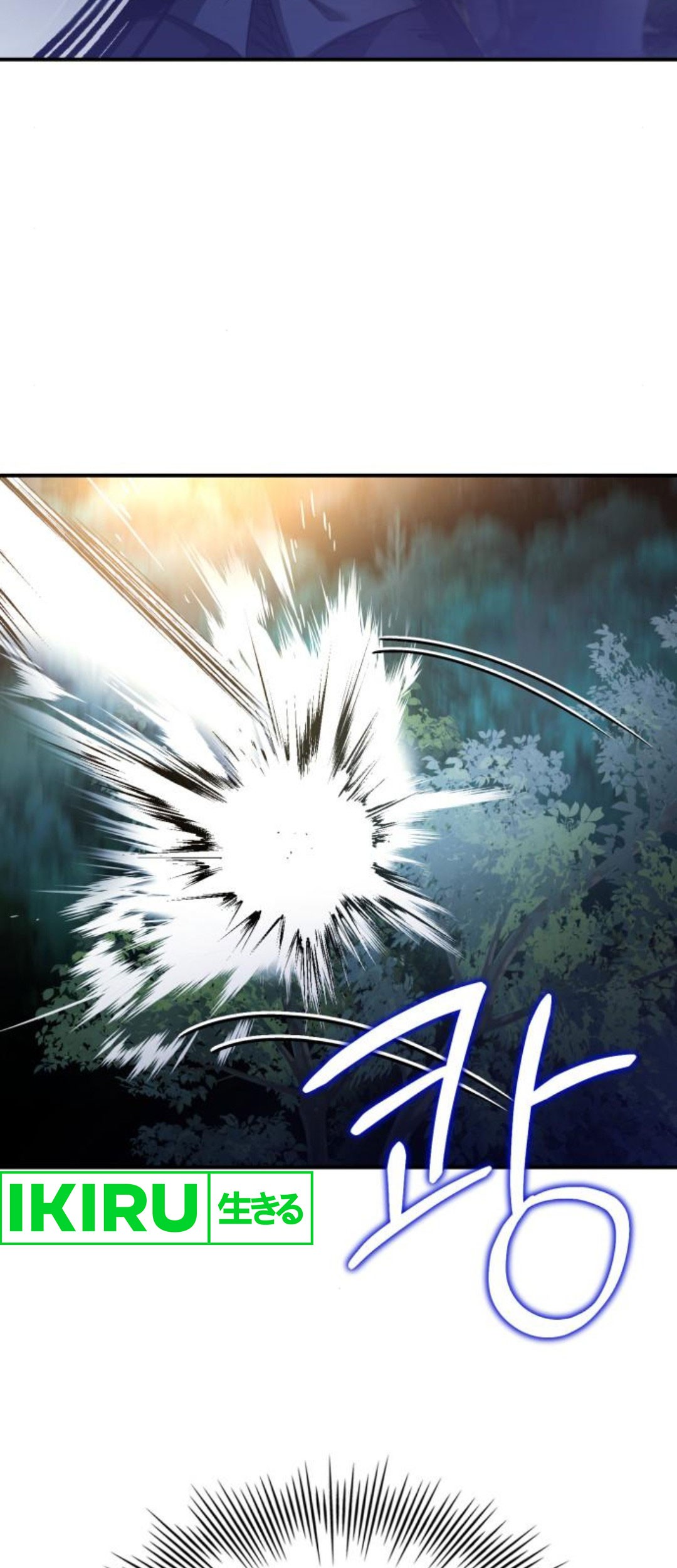 The Crown Prince That Sells Medicine Chapter 58 Gambar 47