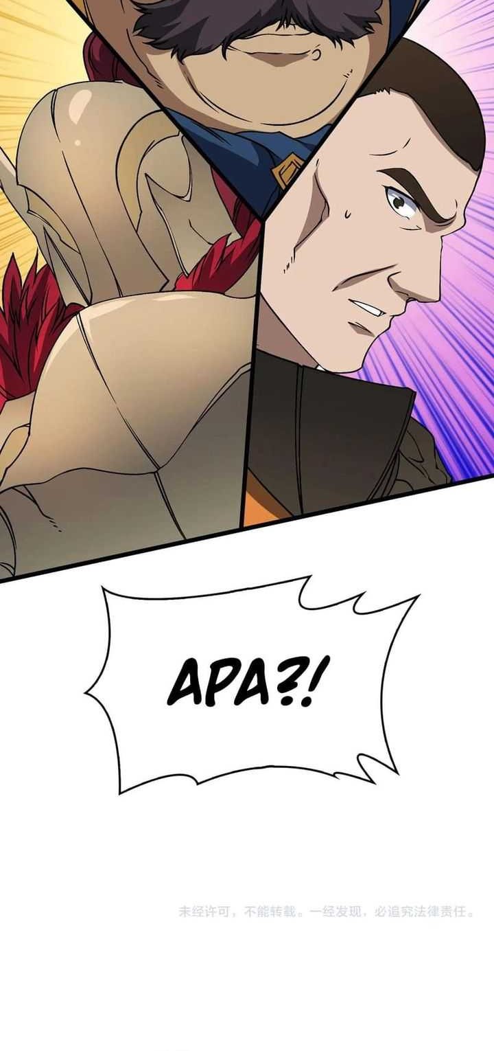 I Become Invincible Black Dragon Boss At The Start Chapter 38 Gambar 35