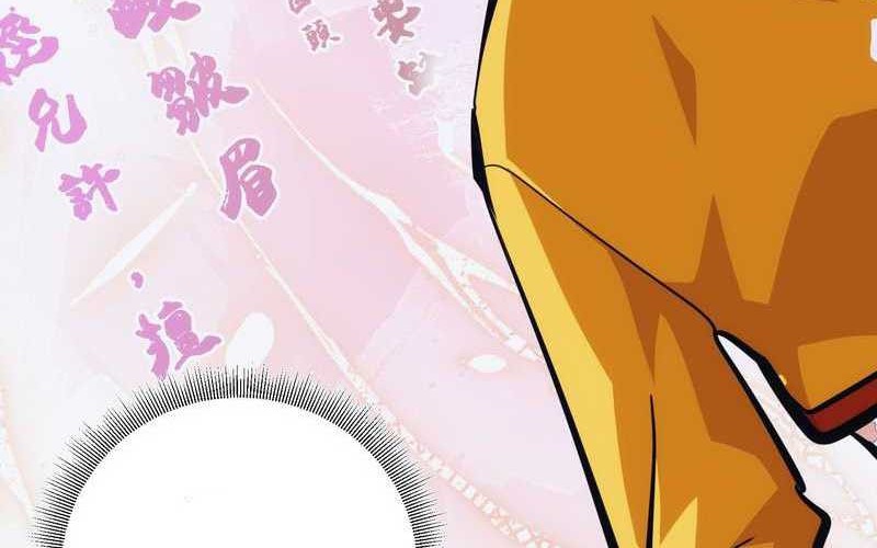 I am Self-disciplined And Invincible Chapter 33 Gambar 32