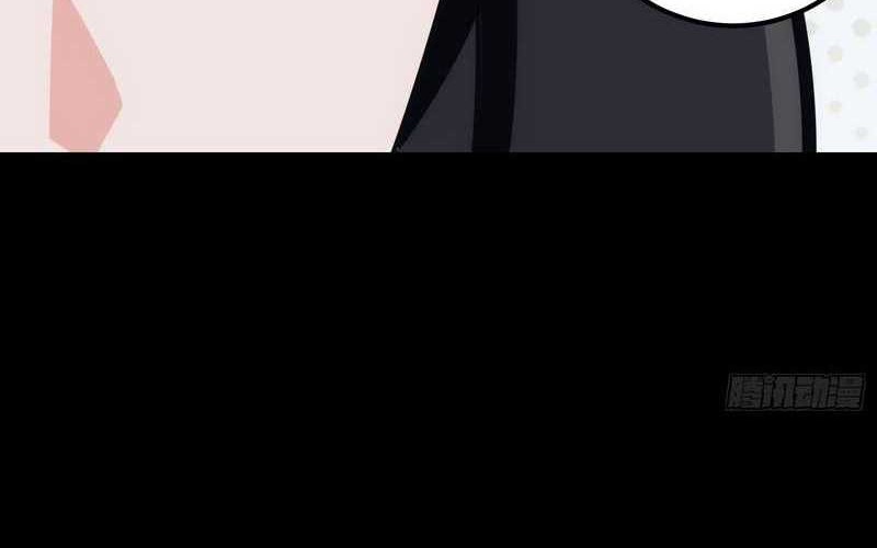 I am Self-disciplined And Invincible Chapter 33 Gambar 21