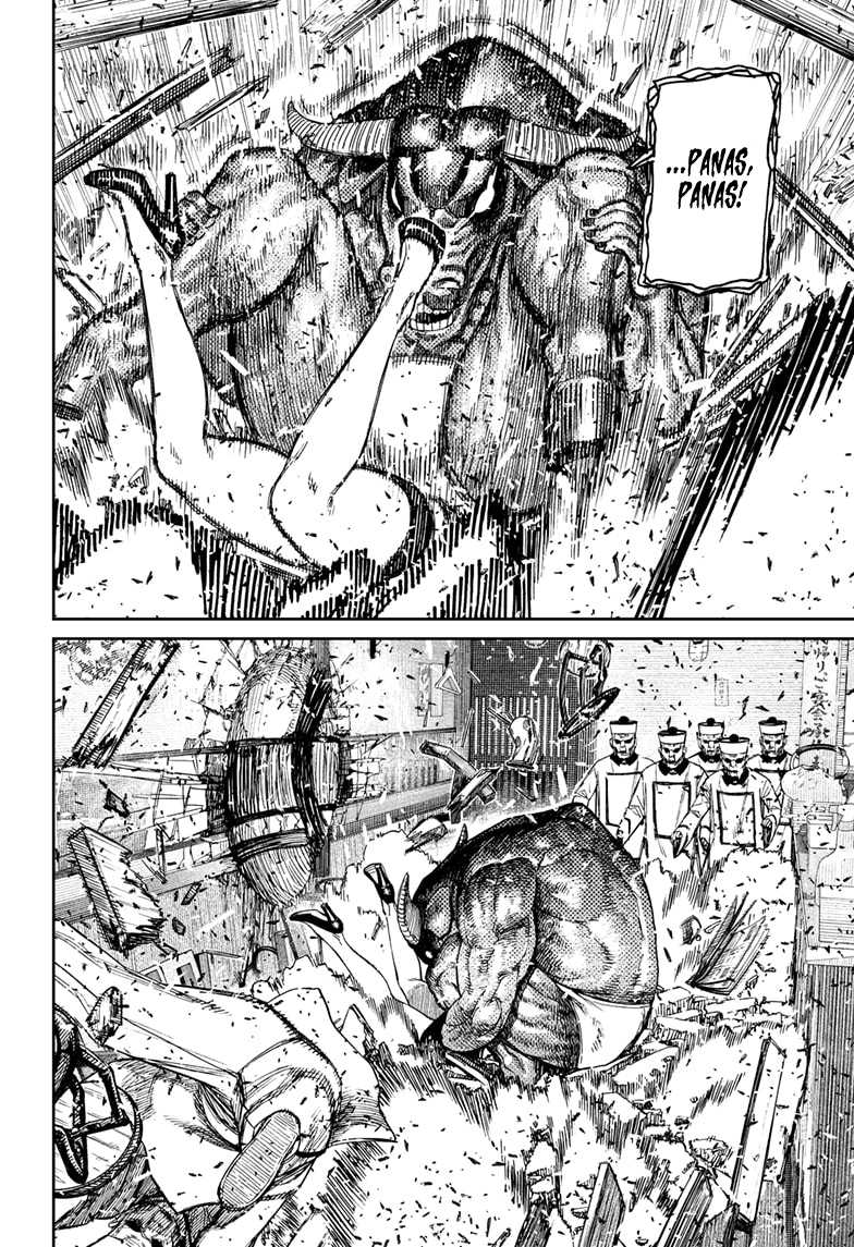 DANDADAN Chapter 177 Gambar 16