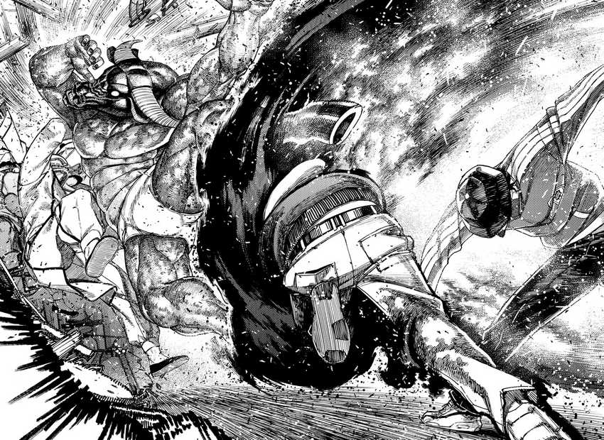 DANDADAN Chapter 177 Gambar 18