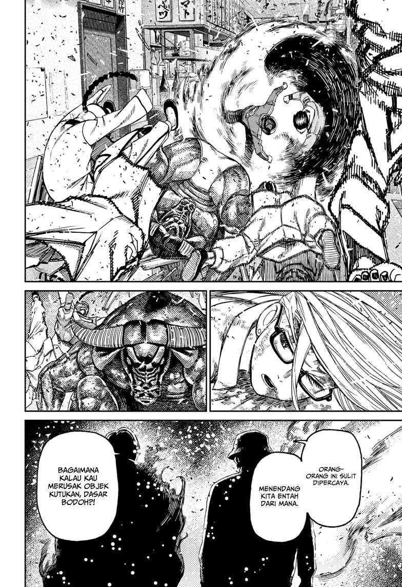 DANDADAN Chapter 177 Gambar 19