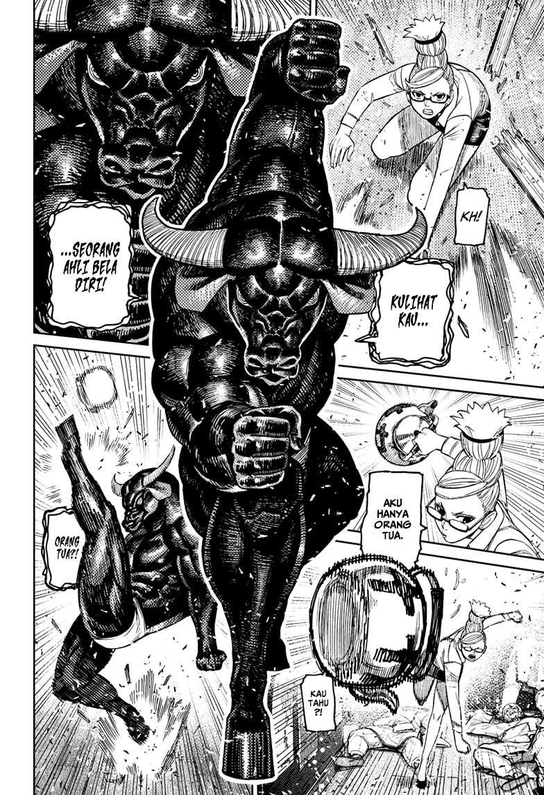 DANDADAN Chapter 177 Gambar 10