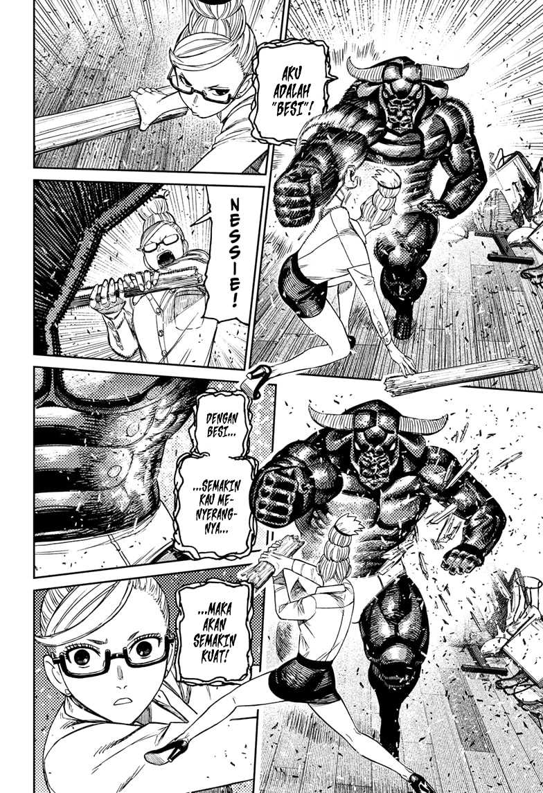 DANDADAN Chapter 177 Gambar 12