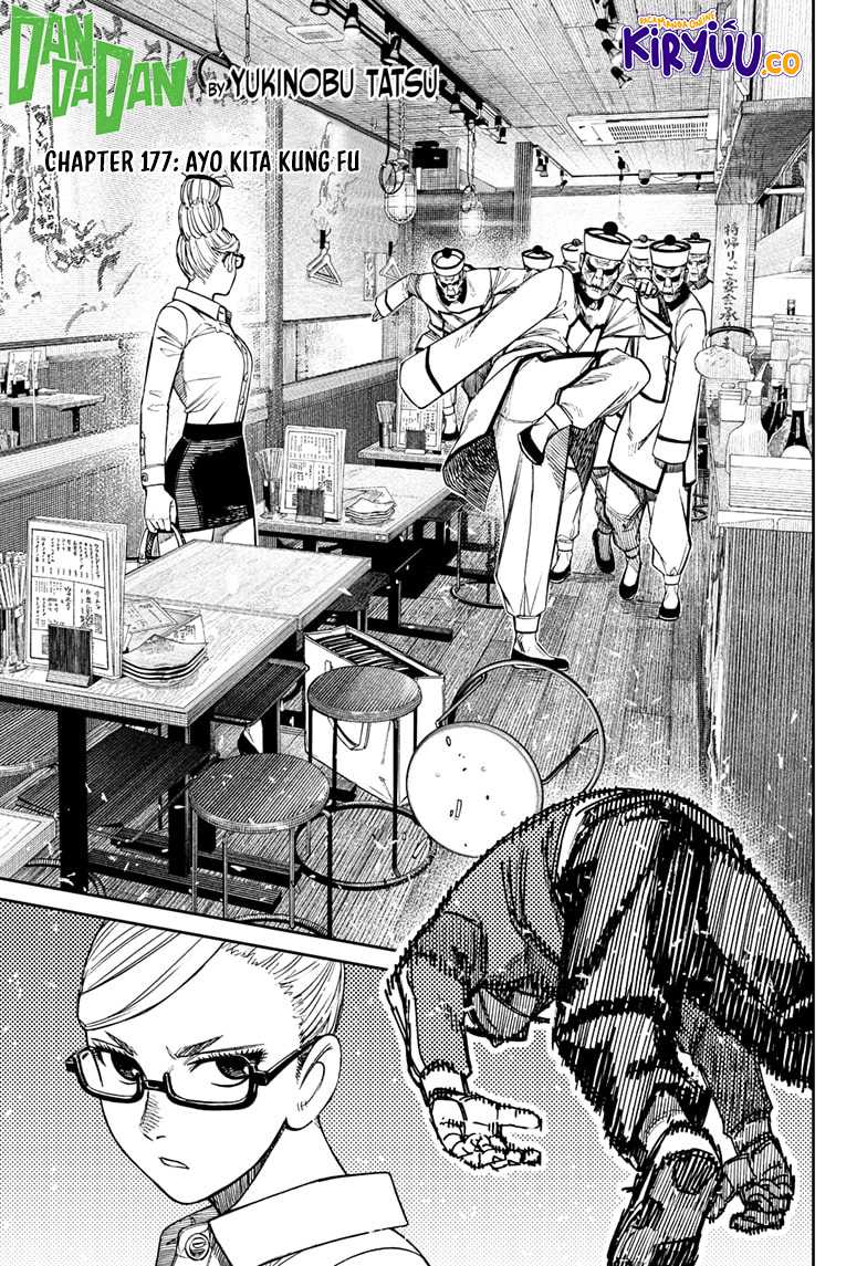 Manga DANDADAN Chapter 177 gambar nomor 2