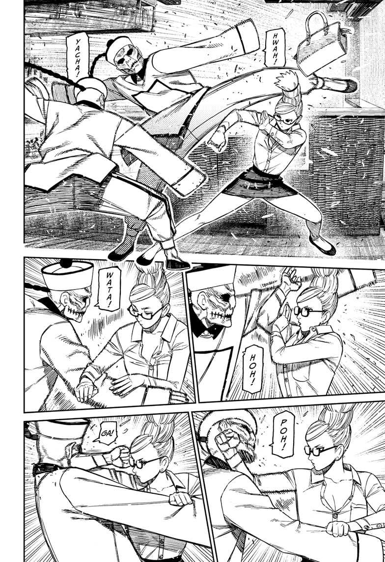 DANDADAN Chapter 177 Gambar 3