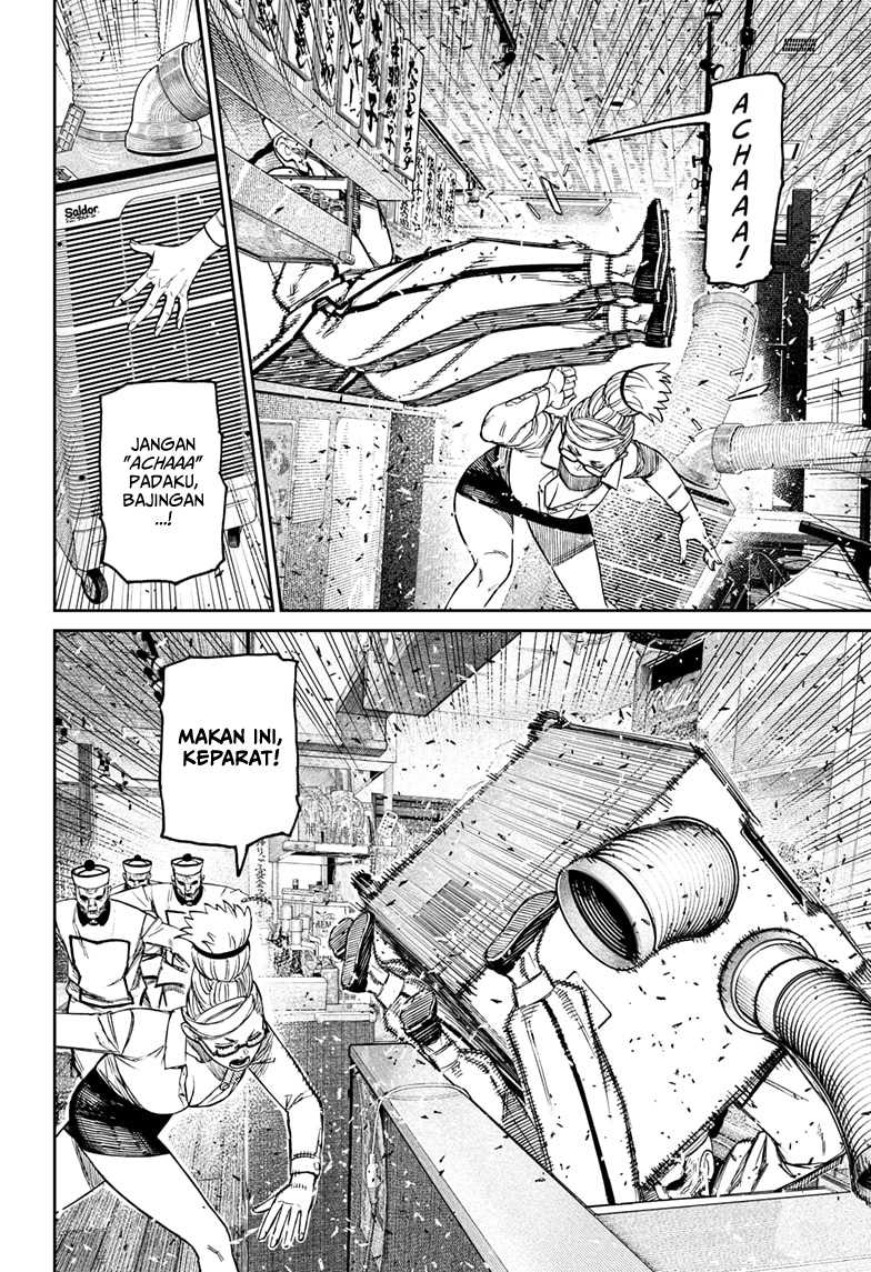 DANDADAN Chapter 177 Gambar 5