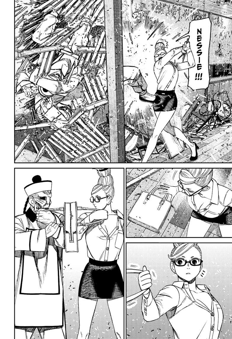 DANDADAN Chapter 177 Gambar 7