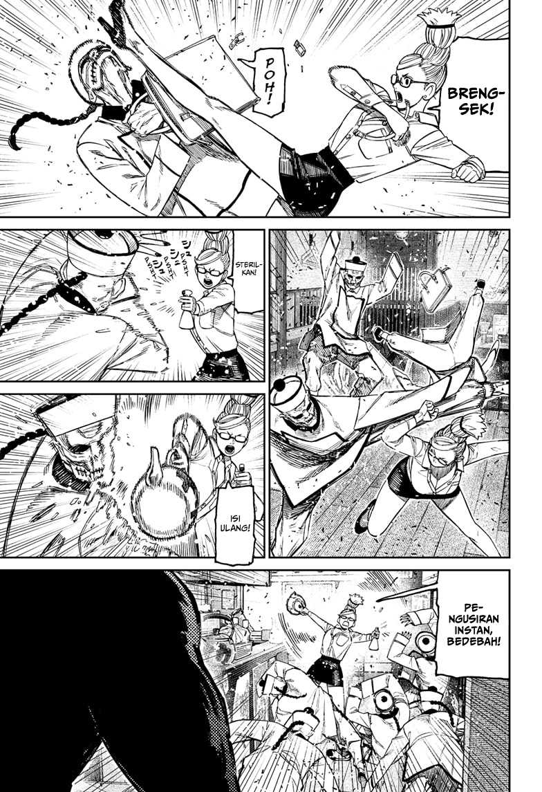 DANDADAN Chapter 177 Gambar 8