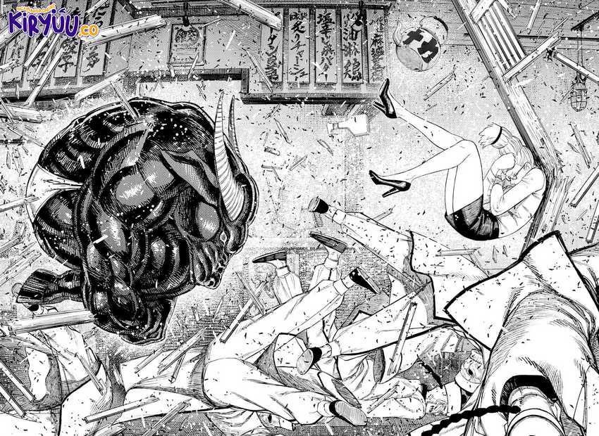 DANDADAN Chapter 177 Gambar 9