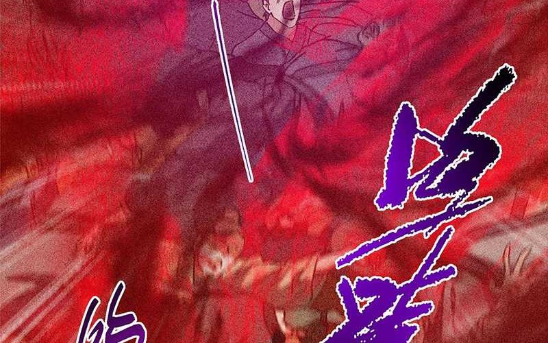 Keep A Low Profile, Sect Leader Chapter 449 Gambar 26