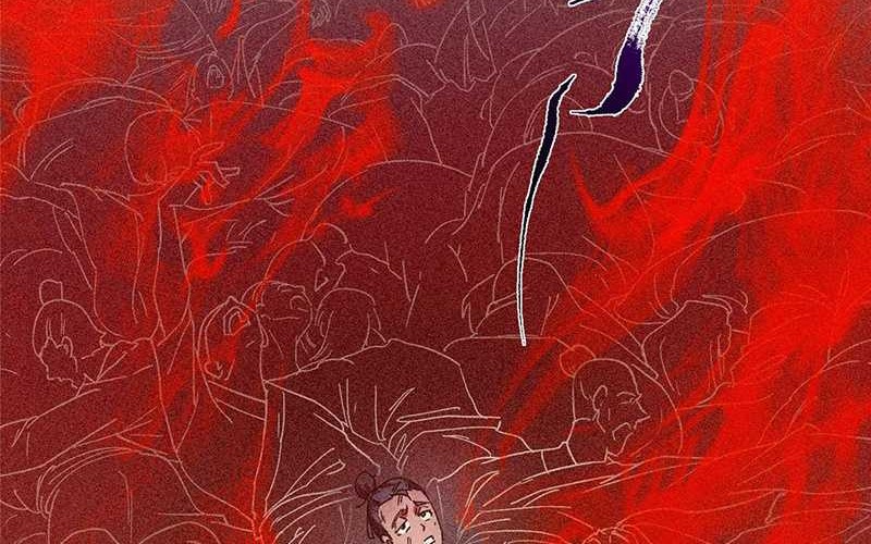 Keep A Low Profile, Sect Leader Chapter 449 Gambar 19