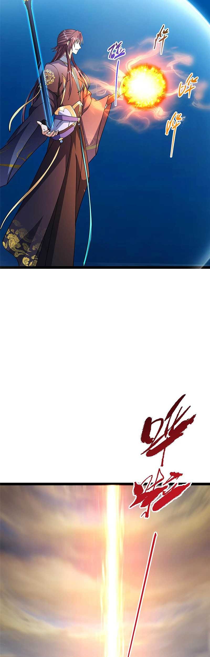 Keep A Low Profile, Sect Leader Chapter 449 Gambar 67