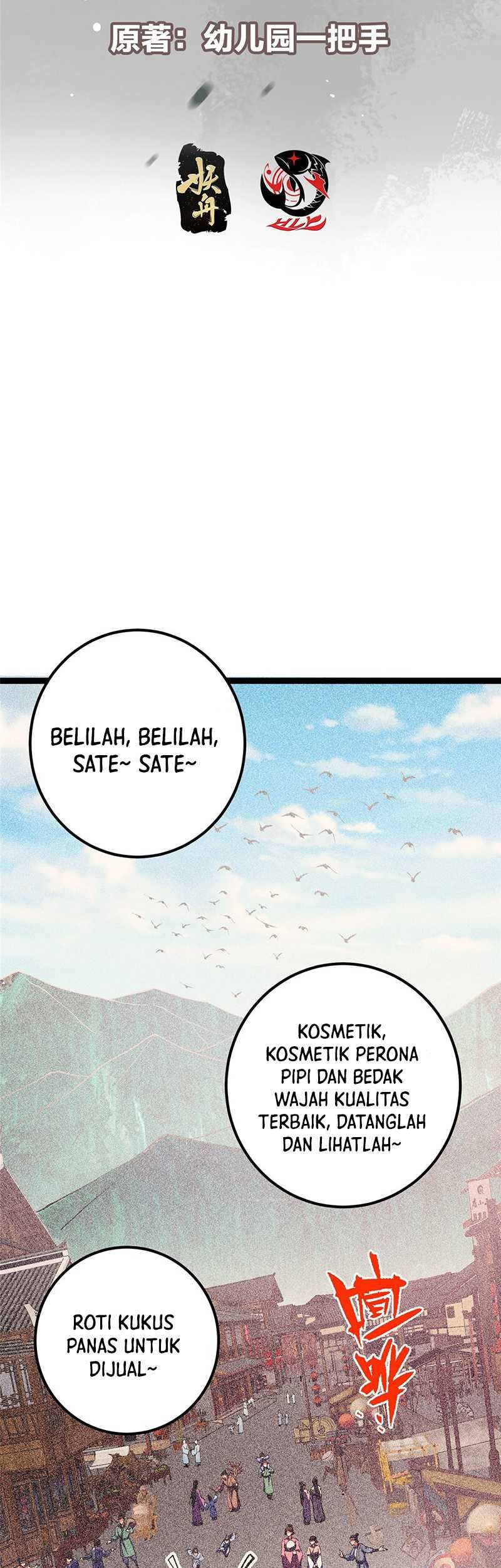 Keep A Low Profile, Sect Leader Chapter 449 Gambar 4