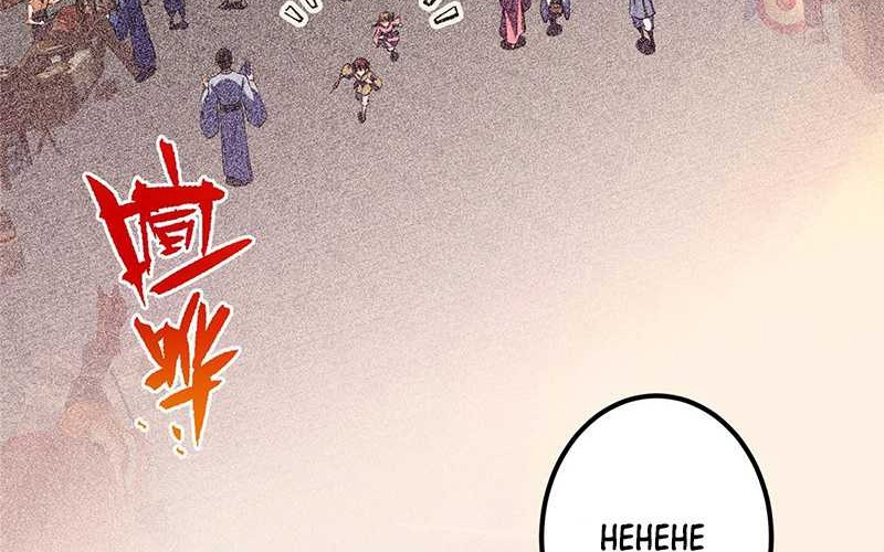 Keep A Low Profile, Sect Leader Chapter 449 Gambar 5