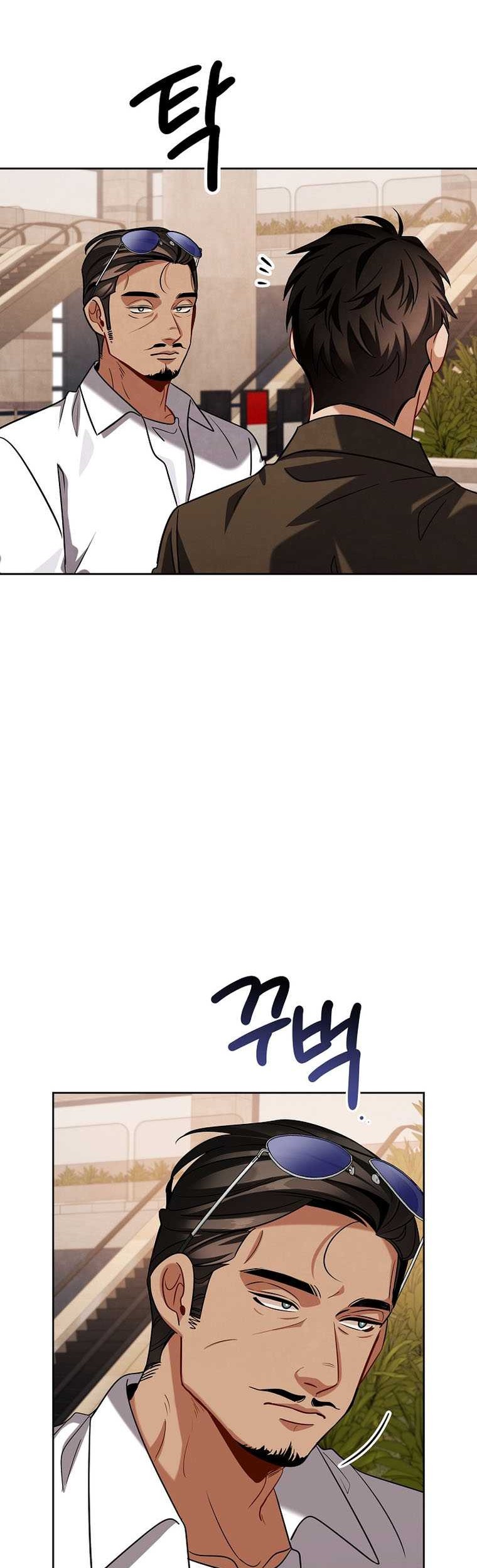 Be the Actor Chapter 114 Gambar 3