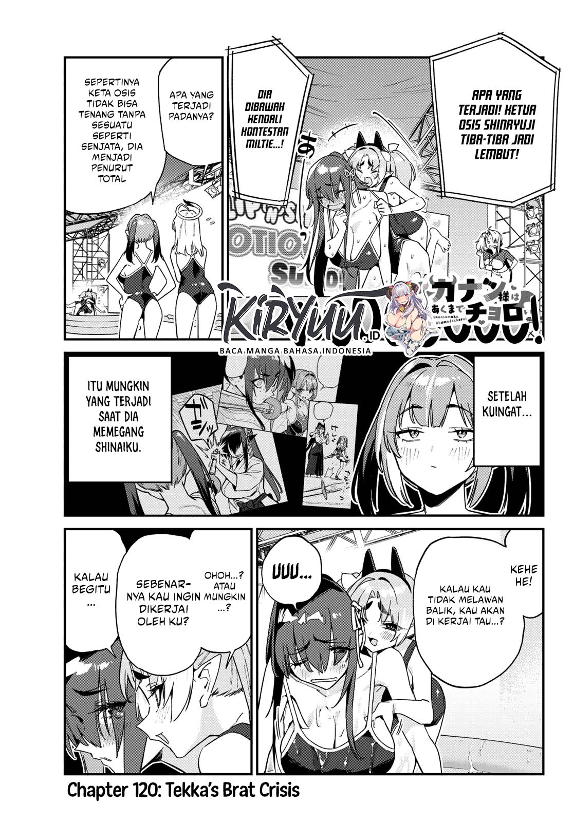 Manga Kanan-sama wa Akumade Choroi Chapter 120 gambar nomor 2