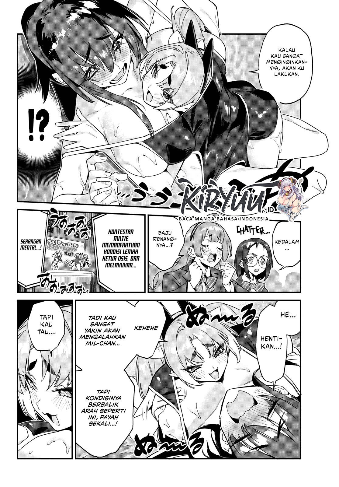 Kanan-sama wa Akumade Choroi Chapter 120 Gambar 3