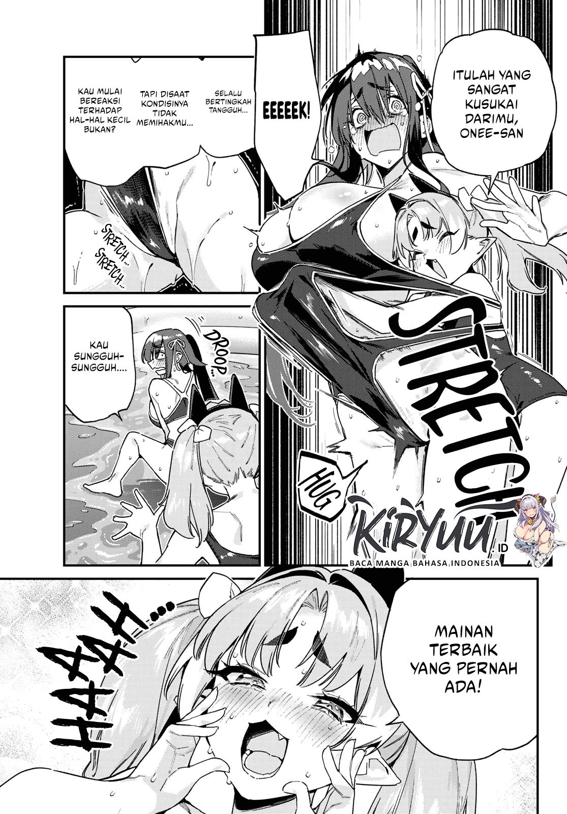 Kanan-sama wa Akumade Choroi Chapter 120 Gambar 4