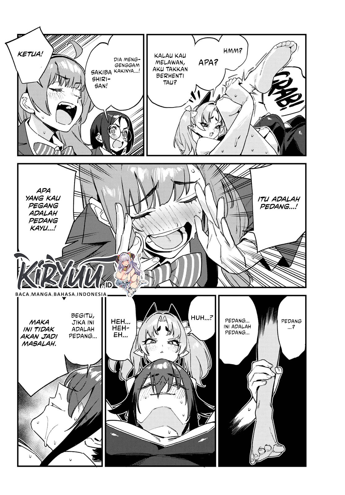 Kanan-sama wa Akumade Choroi Chapter 120 Gambar 7