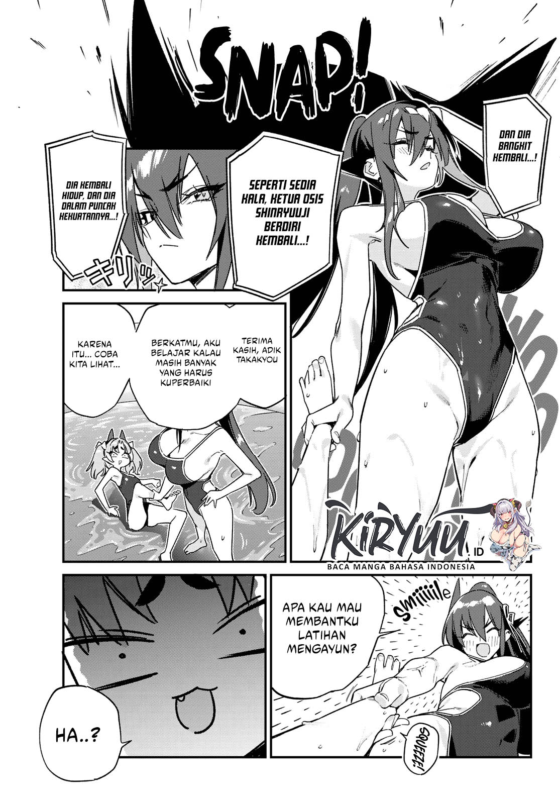 Kanan-sama wa Akumade Choroi Chapter 120 Gambar 8