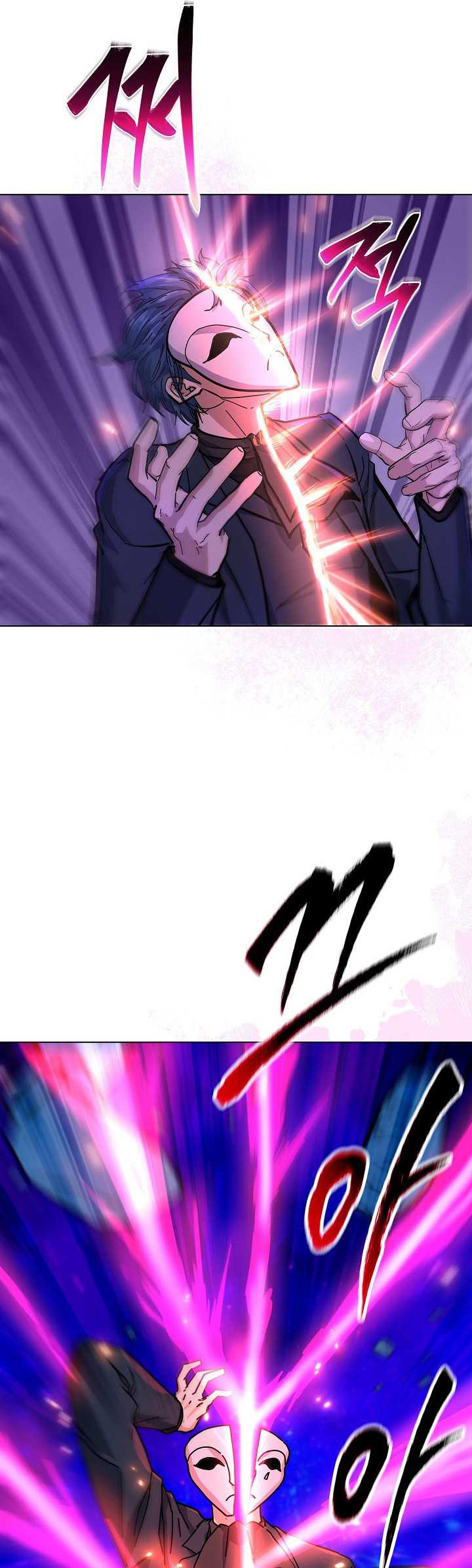 The Heavenly Demon Lord Who Doesn’t Want to Level Up Chapter 63 Gambar 64