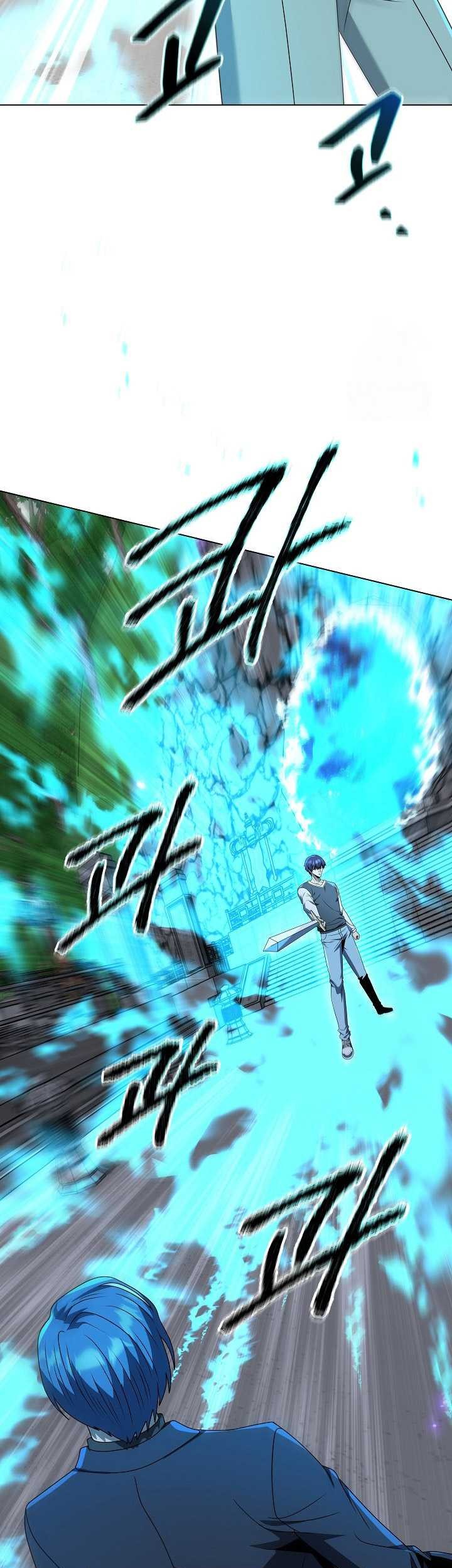 The Heavenly Demon Lord Who Doesn’t Want to Level Up Chapter 62 Gambar 50