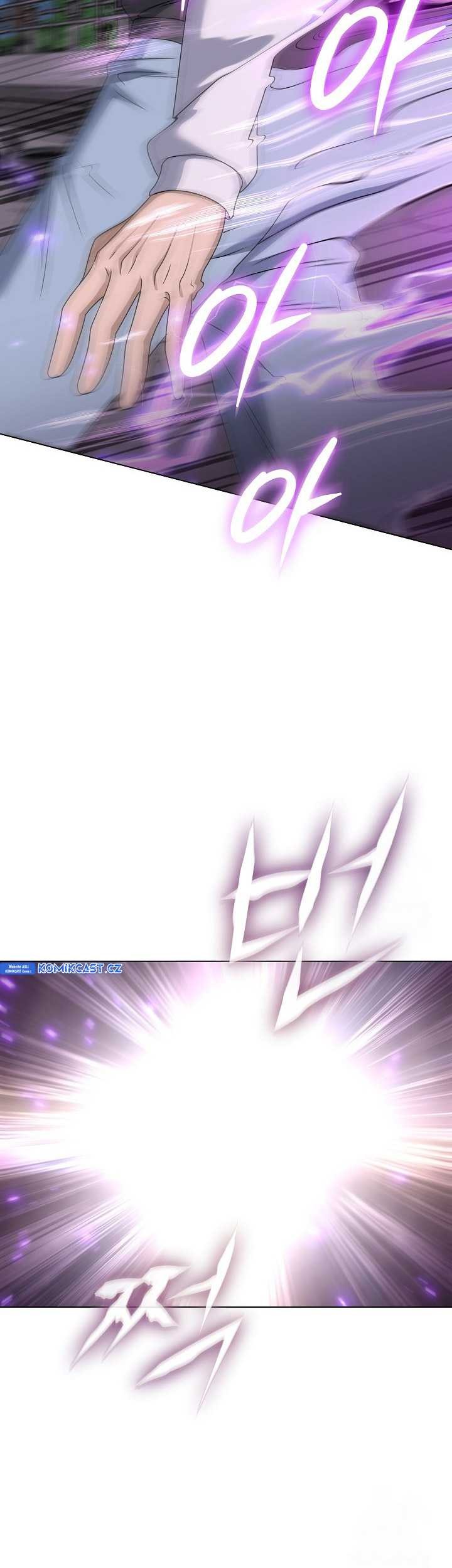 The Heavenly Demon Lord Who Doesn’t Want to Level Up Chapter 62 Gambar 78