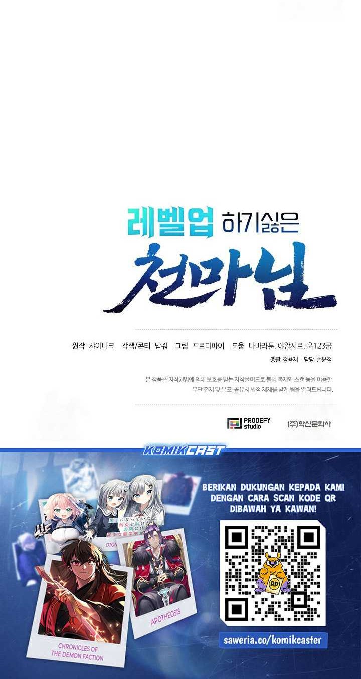 The Heavenly Demon Lord Who Doesn’t Want to Level Up Chapter 62 Gambar 79