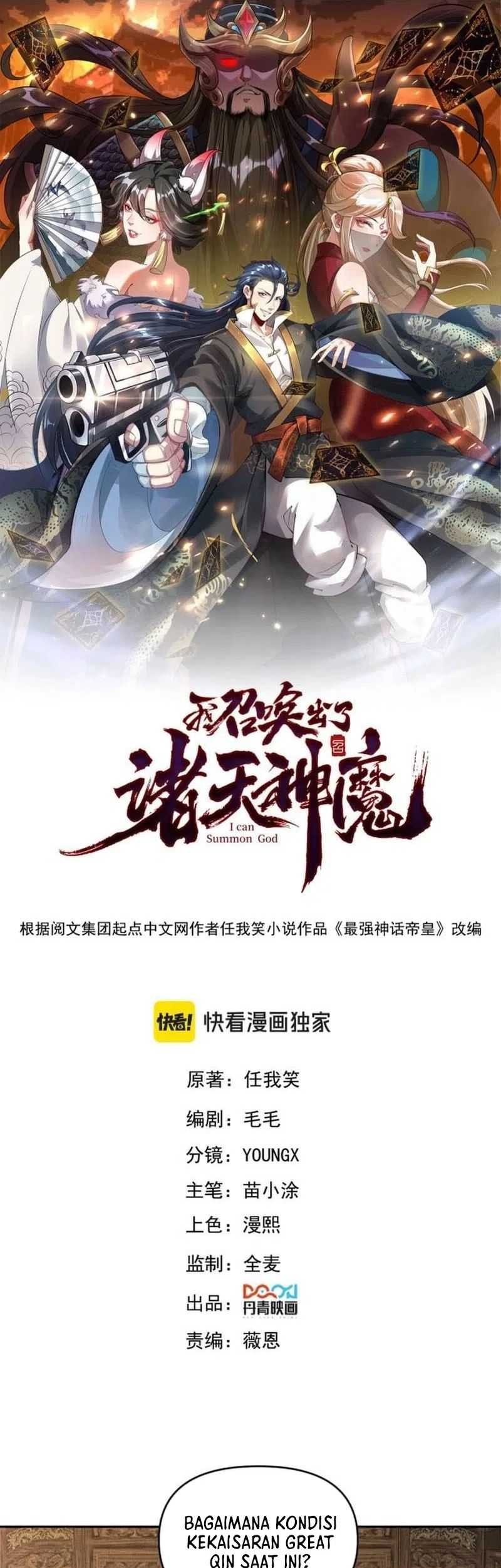 Manhua I Can Summon God Chapter 94 gambar nomor 2