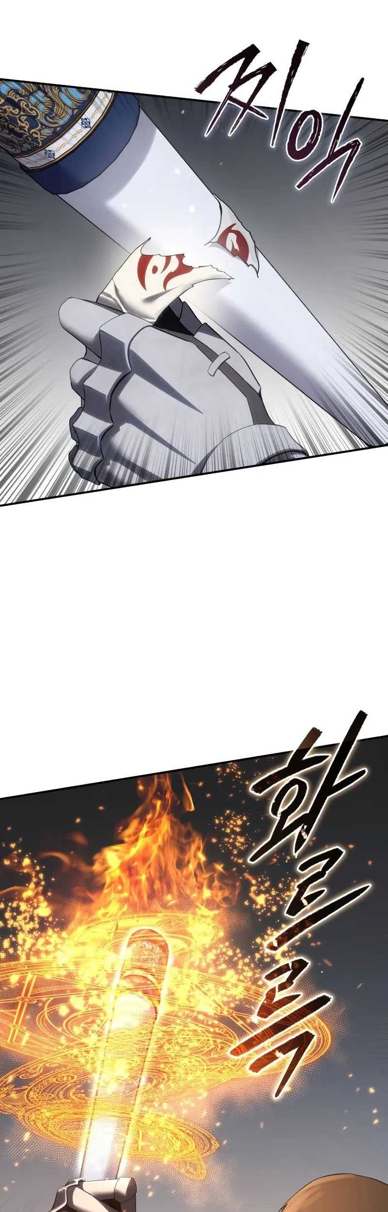 Star-Embracing Swordmaster Chapter 71 Gambar 70