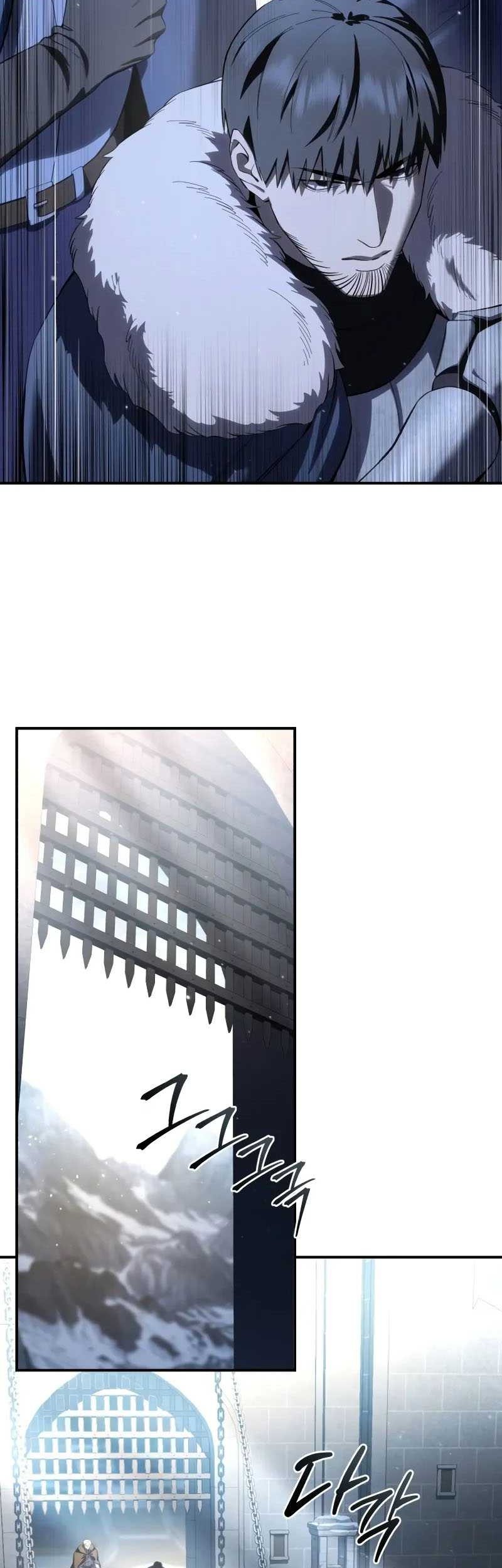 Star-Embracing Swordmaster Chapter 71 Gambar 35