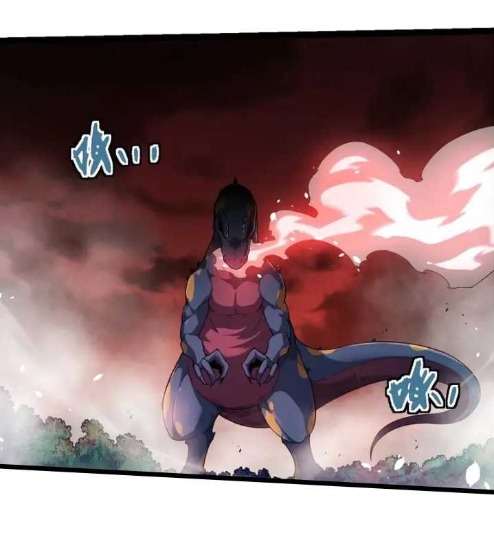 Evolution Begins With A Big Tree Chapter 308 Gambar 41