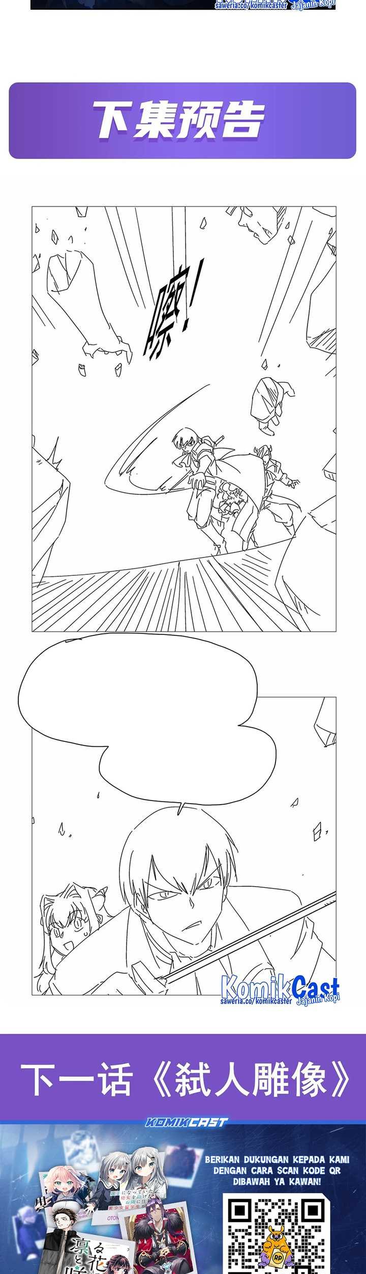 The Demon King Who Lost His Job Chapter 427 Gambar 28