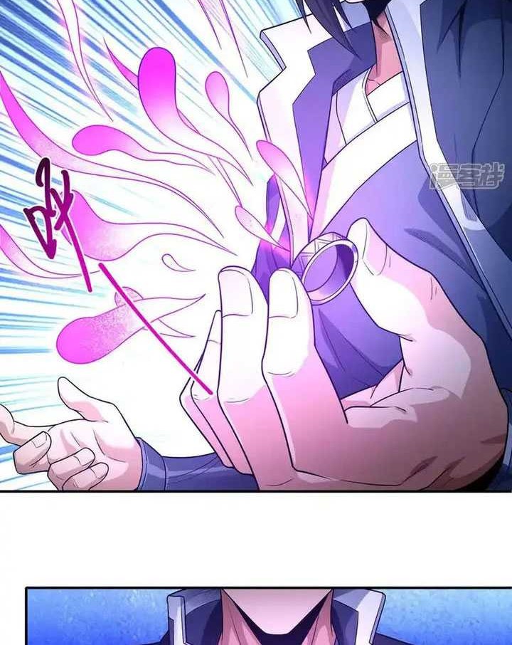 God of Martial Arts Chapter 674 Gambar 7