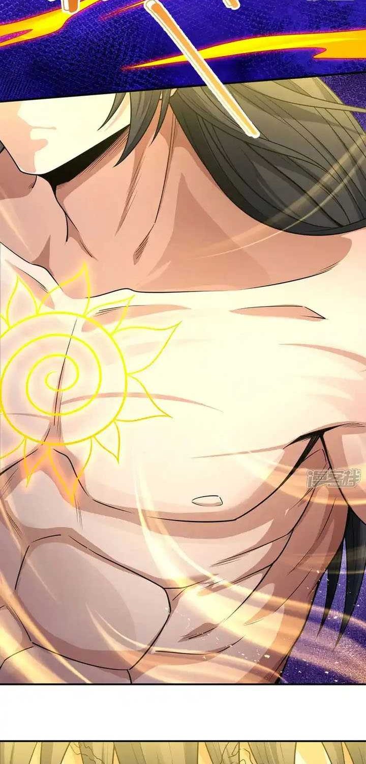 God of Martial Arts Chapter 674 Gambar 11