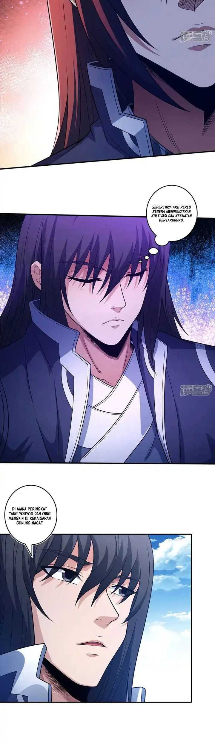 God of Martial Arts Chapter 673 Gambar 12