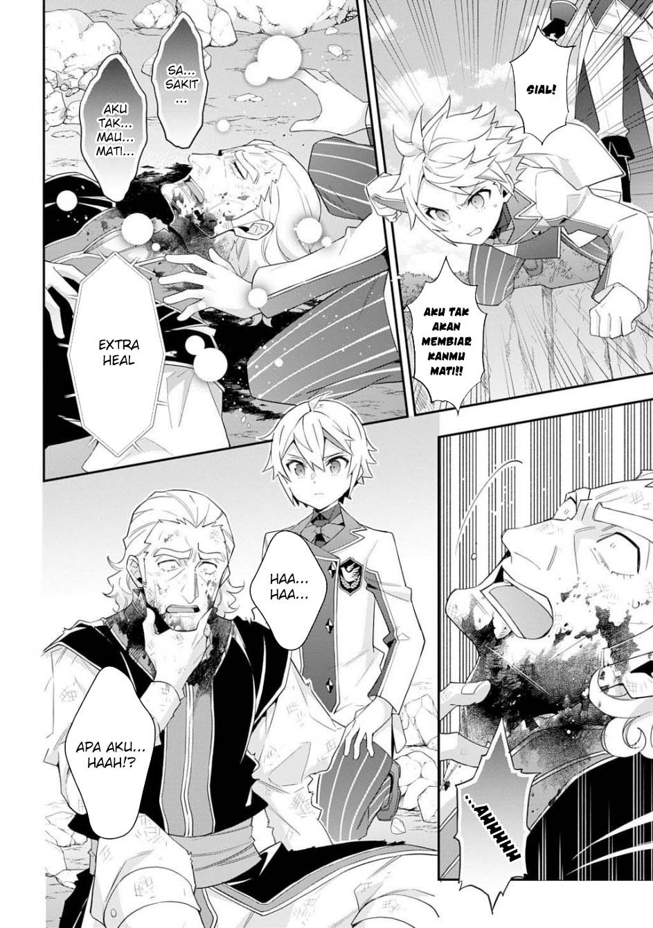 Tensei Kizoku no Isekai Boukenroku ~Jichou wo Shiranai Kamigami no Shit Chapter 65 Gambar 10