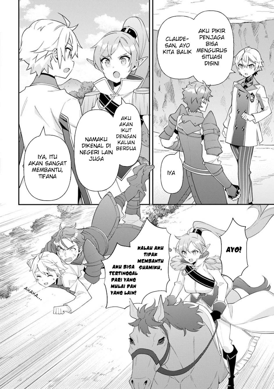 Tensei Kizoku no Isekai Boukenroku ~Jichou wo Shiranai Kamigami no Shit Chapter 65 Gambar 12