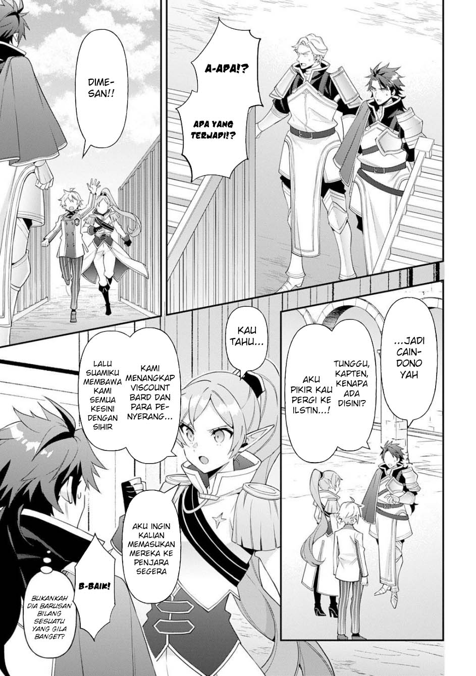 Tensei Kizoku no Isekai Boukenroku ~Jichou wo Shiranai Kamigami no Shit Chapter 65 Gambar 30