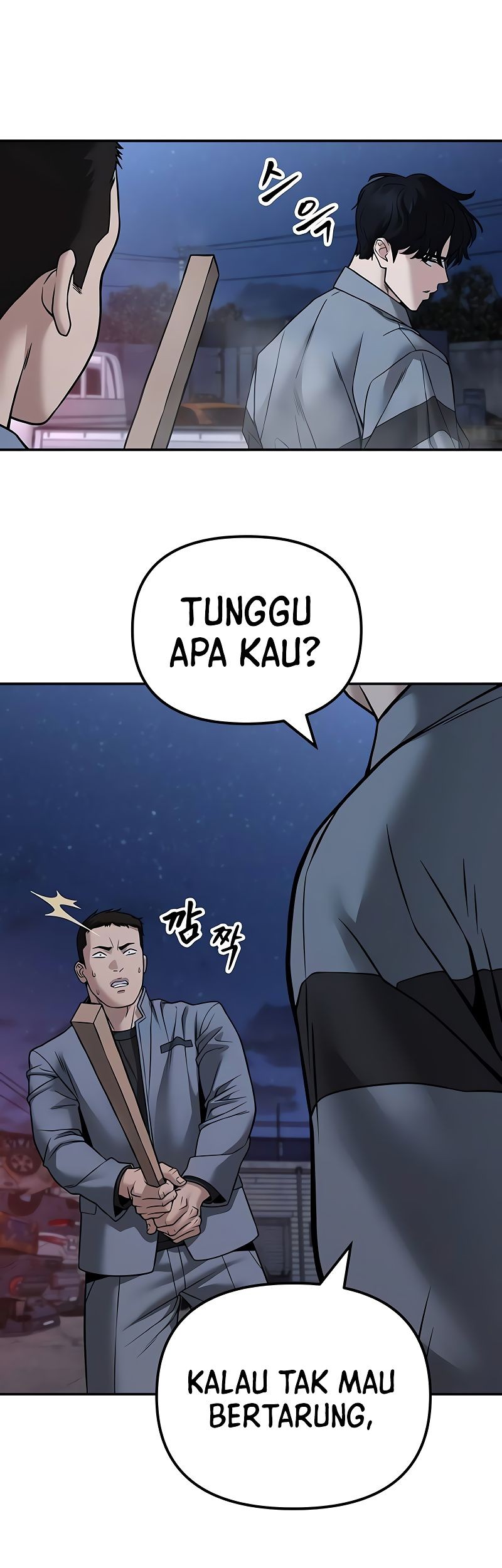 The Bully In Charge Chapter 117 Gambar 51