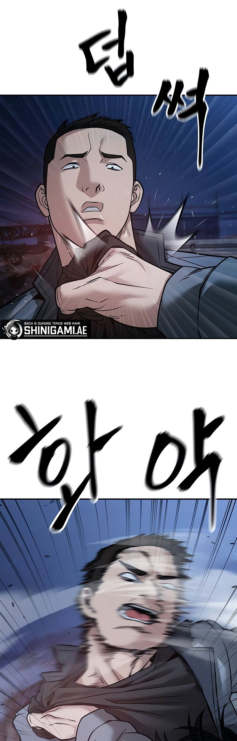 The Bully In Charge Chapter 117 Gambar 52