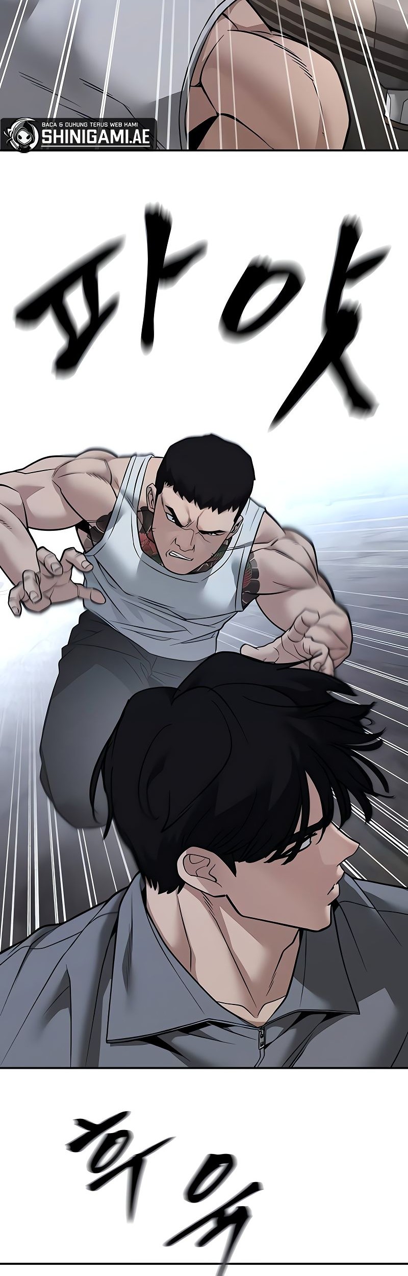 The Bully In Charge Chapter 117 Gambar 70