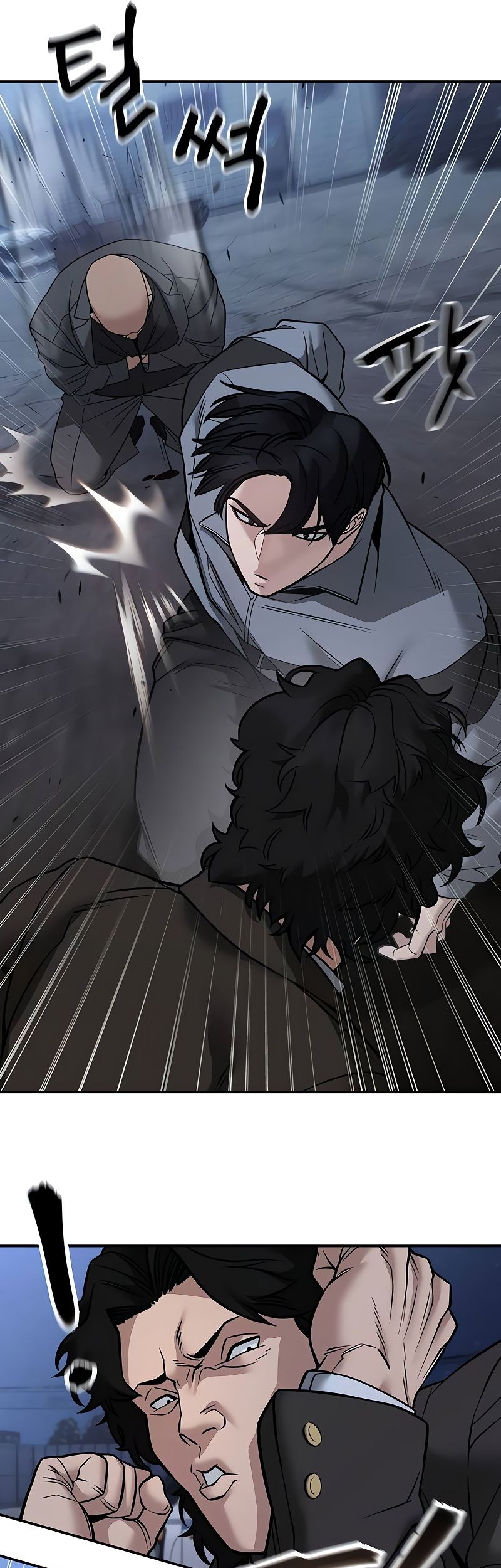 The Bully In Charge Chapter 117 Gambar 67